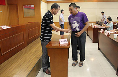 ��˾����ͩ����2017����ʹ��ڡ�ο�ʾ����˶�